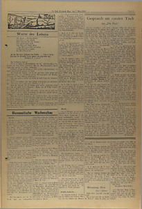 33746-Thumbnail Image.jpg