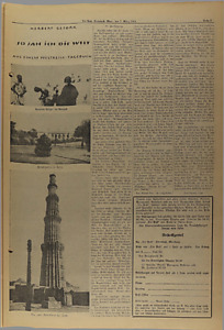 33750-Thumbnail Image.jpg