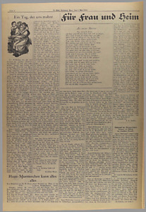 33862-Thumbnail Image.jpg