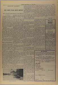 33882-Thumbnail Image.jpg