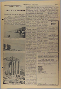 33899-Thumbnail Image.jpg