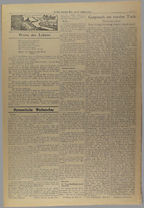 34226-Thumbnail Image.jpg