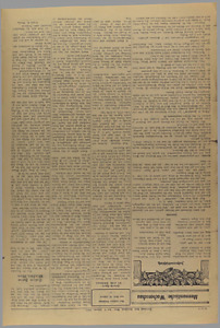34446-Thumbnail Image.jpg