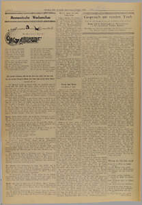34532-Thumbnail Image.jpg