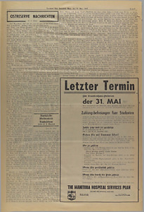 34672-Thumbnail Image.jpg