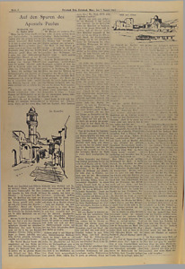 34722-Thumbnail Image.jpg