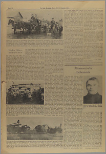 34809-Thumbnail Image.jpg