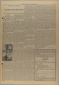 34900-Thumbnail Image.jpg