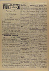 34913-Thumbnail Image.jpg