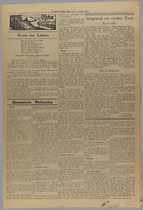 34930-Thumbnail Image.jpg