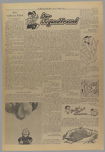 34932-Thumbnail Image.jpg