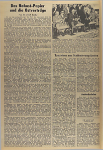 39841-Thumbnail Image.jpg