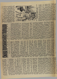 40194-Thumbnail Image.jpg