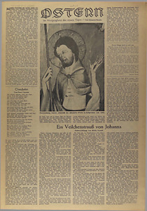41199-Thumbnail Image.jpg