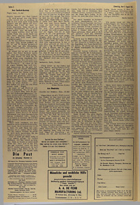 41505-Thumbnail Image.jpg