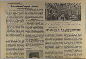 42331-Thumbnail Image.jpg
