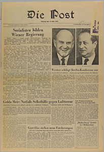 42882-Thumbnail Image.jpg