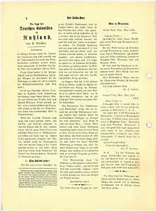 44240-Thumbnail Image.jpg