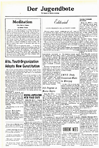 50206-Thumbnail Image.jpg