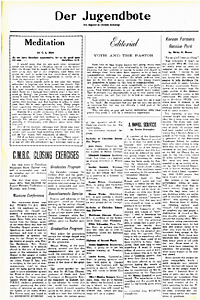 50245-Thumbnail Image.jpg