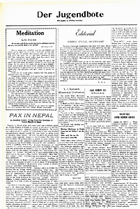 50271-Thumbnail Image.jpg