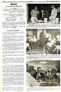 51312-Thumbnail Image.jpg