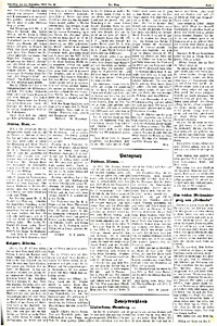 51455-Thumbnail Image.jpg