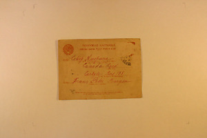 51666-Thumbnail Image.jpg