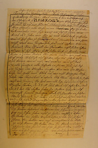 51745-Thumbnail Image.jpg