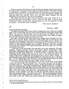 51943-Thumbnail Image.jpg