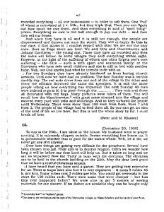 51947-Thumbnail Image.jpg
