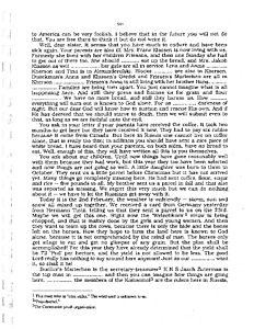 51951-Thumbnail Image.jpg