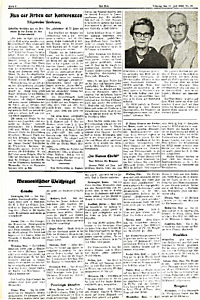 51225-Thumbnail Image.jpg