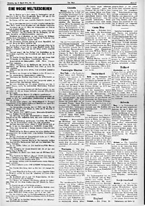 52298-Thumbnail Image.jpg