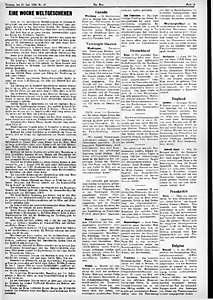 52506-Thumbnail Image.jpg