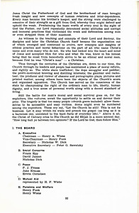 53834-Thumbnail Image.jpg