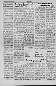 54595-Thumbnail Image.jpg