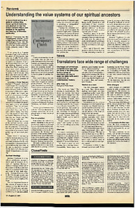 58787-Thumbnail Image.jpg
