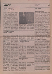 71819-Thumbnail Image.jpg