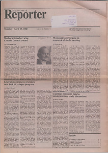 71835-Thumbnail Image.jpg