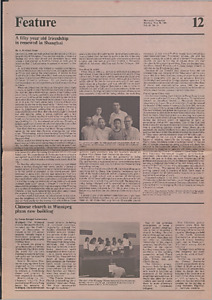 71876-Thumbnail Image.jpg