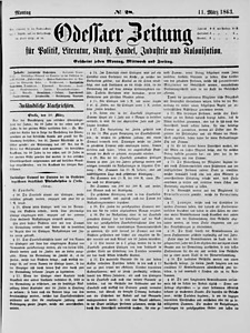 72367-Thumbnail Image.jpg
