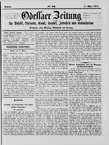 72423-Thumbnail Image.jpg