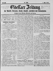 72551-Thumbnail Image.jpg