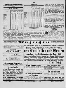 72585-Thumbnail Image.jpg