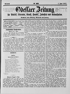 72673-Thumbnail Image.jpg