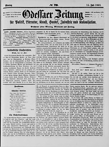 72826-Thumbnail Image.jpg