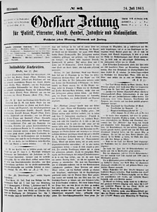 72866-Thumbnail Image.jpg
