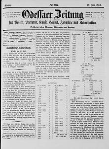 72884-Thumbnail Image.jpg