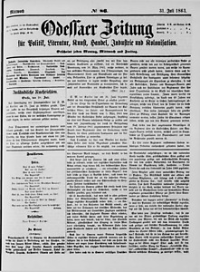 72893-Thumbnail Image.jpg